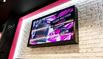 Внешние и внутренние вывески